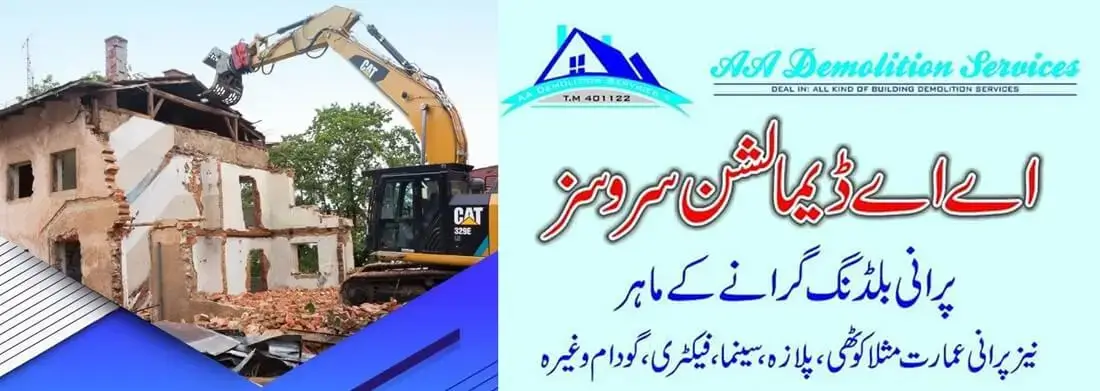 Building Demolition Company in Lahore